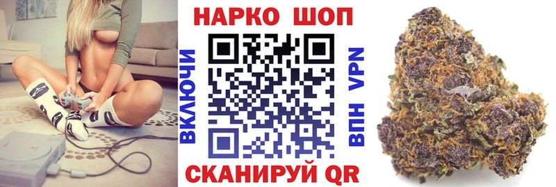 Что такое Рошаль ГАШ  A PVP  МЕФ  КЕТАМИН  Cocaine  Бошки Шишки  Псилоцибиновые грибы 