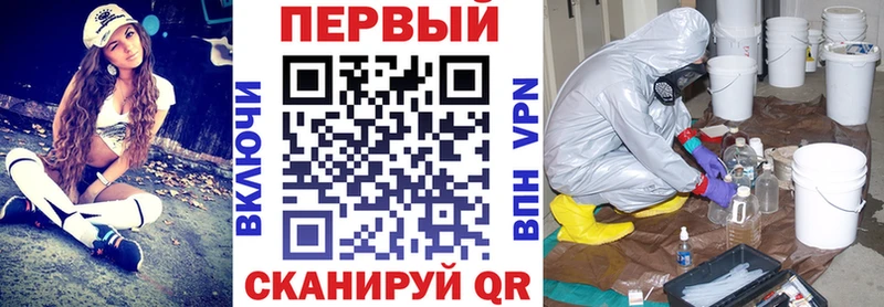 Amphetamine Розовый Рошаль