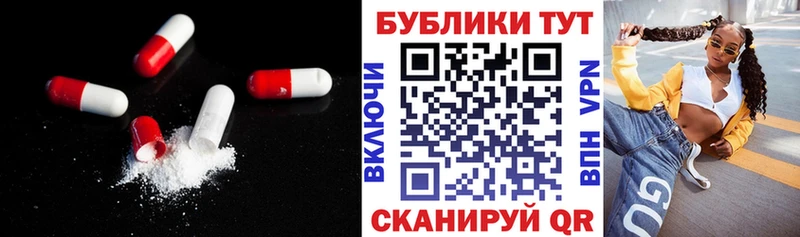 Экстази Philipp Plein  Рошаль 