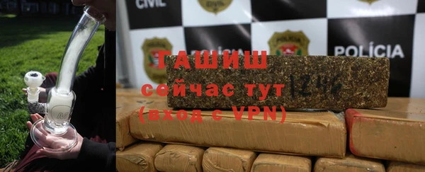 таблы Аркадак
