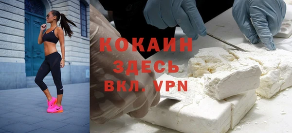 a pvp Армянск