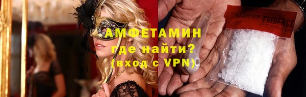 a pvp Армянск