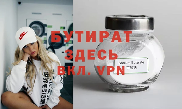 a pvp Армянск