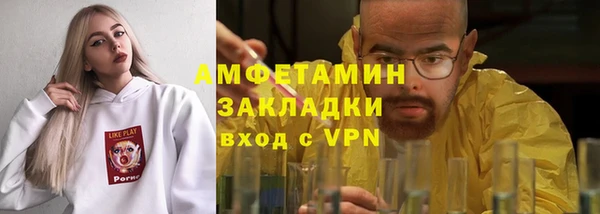 a pvp Армянск