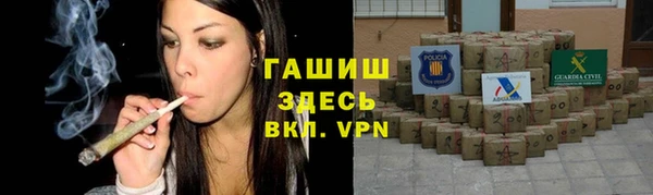 мяу мяу кристалл Липки