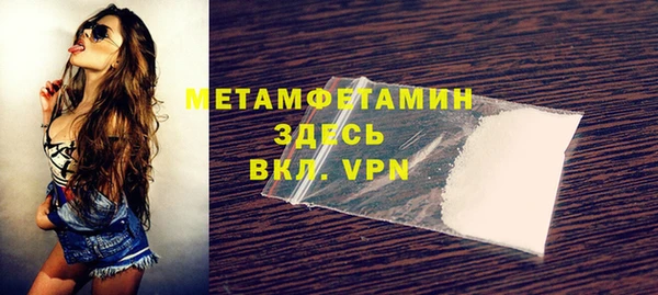 a pvp Армянск