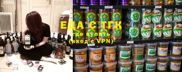 a pvp Армянск