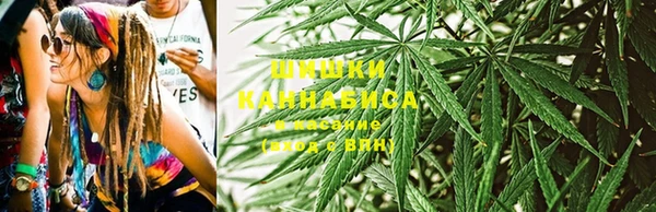 таблы Аркадак