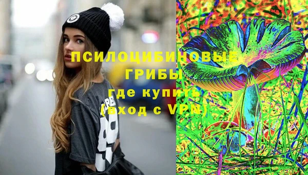 таблы Аркадак