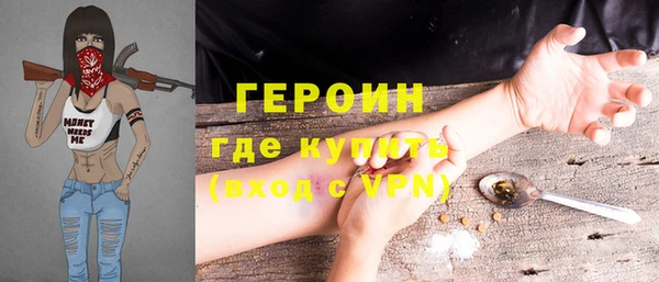 a pvp Армянск