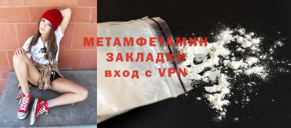 a pvp Армянск