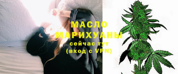 a pvp Армянск