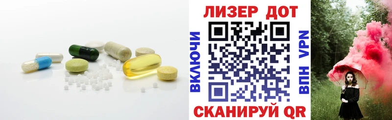 ЛСД экстази кислота купить наркотики сайты kraken ССЫЛКА Рошаль
