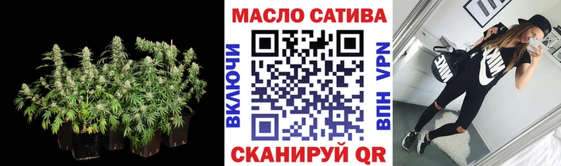 гидра вход  закладки  сайты даркнета клад  Дистиллят ТГК Wax  Рошаль 