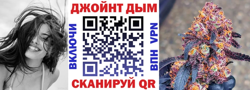 МАРИХУАНА ГИДРОПОН Рошаль